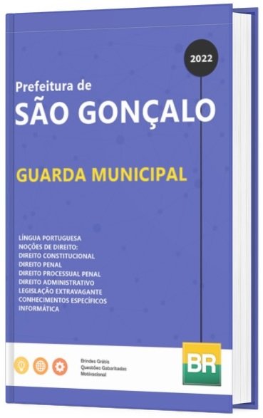 Apostila Guarda Municipal São Gonçalo 2022